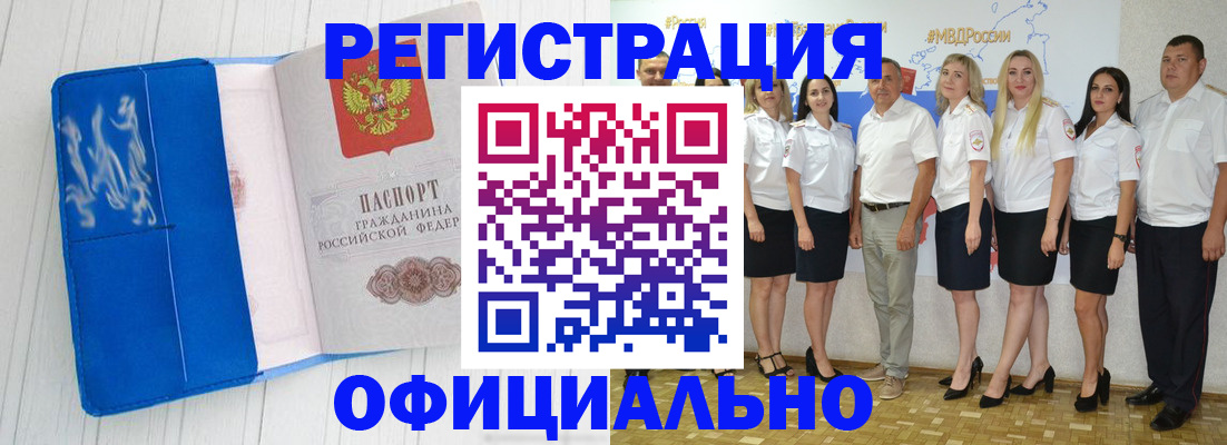 пропишу в квартире в Ростове-на-Дону